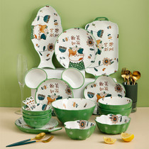 Bowl set home beautiful flower creative cute tableware ceramic soup bowl rice bowl plate cartoon free combination