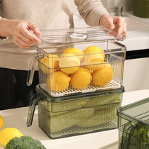 Storage box refrigerated food-grade sealed draining chronograph food fruit and vegetable storage deviner in the crisper of the refreshing box