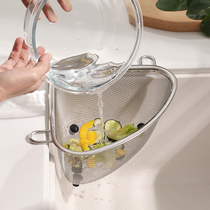 Inverted Leftover Vegetable Drain Basket Sink Inner 304 Stainless Steel Triangle Water Filtration Basket Kitchen Leftover Filter Basket Drain Shelf