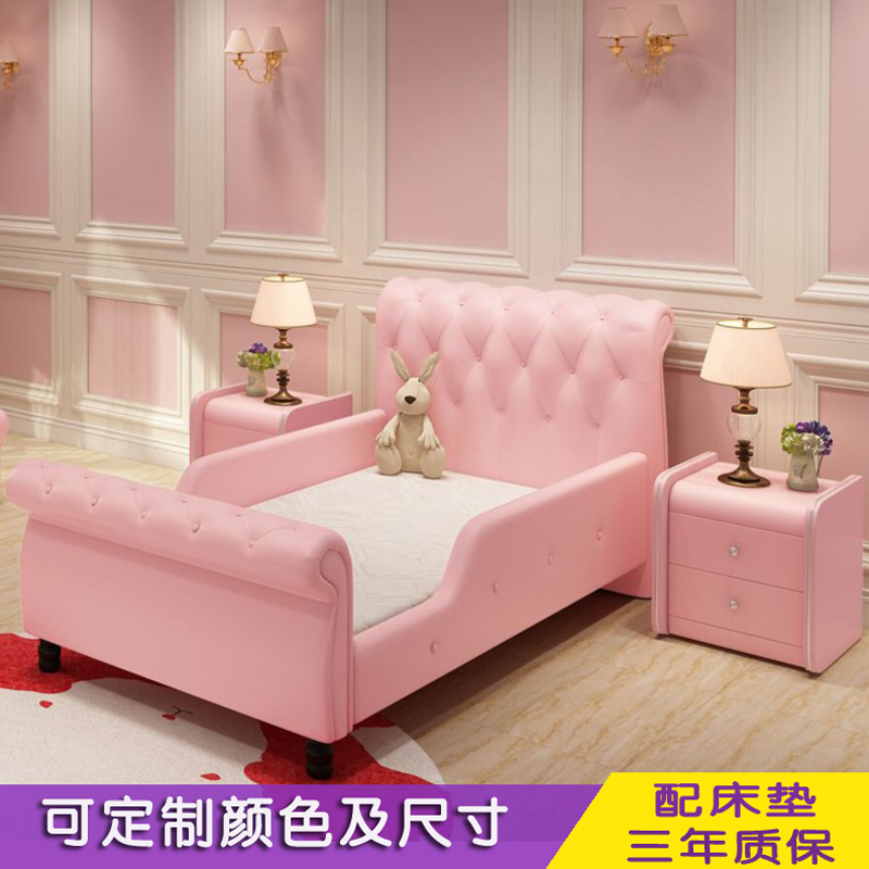 baby girl single bed