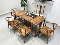 Walnut new Chinese tea table and chair combination simple modern Zen solid wood home tea table tea table coffee table