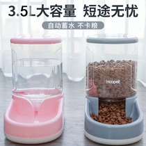 Pet drinking device vertical cat automatic water dispenser does not plug in electric kettle dog feeding water drinking water feeder supplies