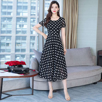 Summer Temperament Temperament Summer Wave Points Long fat mm Big code Female dress Han version Slim Loose Dress with dress