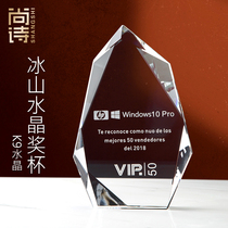 Crystal trophy Dealer license plate Medal customization Creative customization Excellent employee leadership competition souvenir