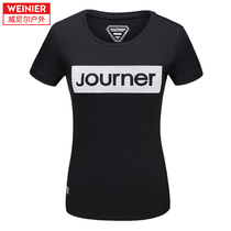 Venier outdoor journey quick-drying clothes womens spring and summer 2020 round neck short-sleeved quick-drying light and breathable quick-drying T-shirt