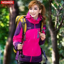 Autumn and winter outdoor windproof jacket mens and womens three-in-one removable two-piece suit tide brand plus velvet thickened mountaineering suit