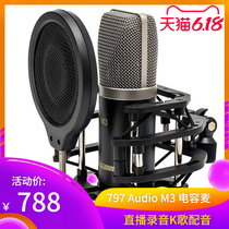 797 AUDIO M3 recording anchor K song capacitor microphone sing the national K song