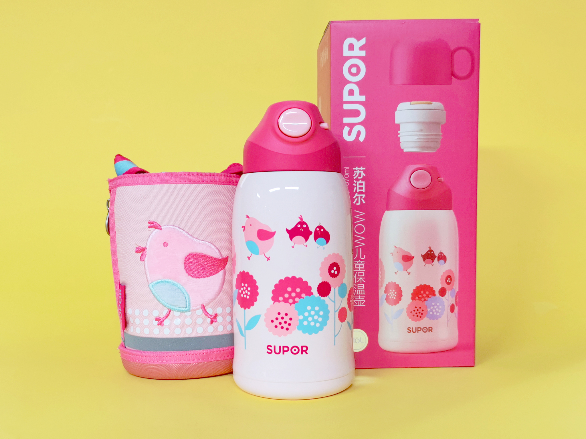 种草苏泊尔儿童保温杯,宝宝暖萌过冬