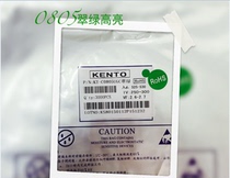 Environmental protection SMDLED SMD LED 0805 Emerald green 0805 Green high light 0805 Green light 0805 Pure green