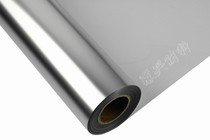 Adhesive ink-jet Asian silver film badge badge Asian silver back ink jet Silver Dragon label film Asian silver photo paper