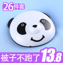 Quilt buckle holder no magnetic buckle winter cotton quilt cover non-slip multi-function