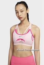 Nike Nike 2021 new womens sports lingerie sports bra yoga fitness tennis