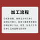 Hetian jade 시추 jade 진주 밀랍 크리스탈 보석 보석 구멍 대신 구멍 드릴링 연마 조각 수리 구멍 청소 대신 구멍 Hetian jade 시추 jade 진주 밀랍 크리스탈 보석 보석 구멍 대신 구멍 드릴링 연마 조각 수리 구멍 청소 대신 구멍