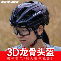 GUB SV11 road mountain bike riding helmet 3D keel pneumatic one-piece Helmet helmet