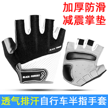 Riding equipment shock absorption summer mountain bike road bike bicycle half finger non-slip gloves dynamic bicycle mens and womens models