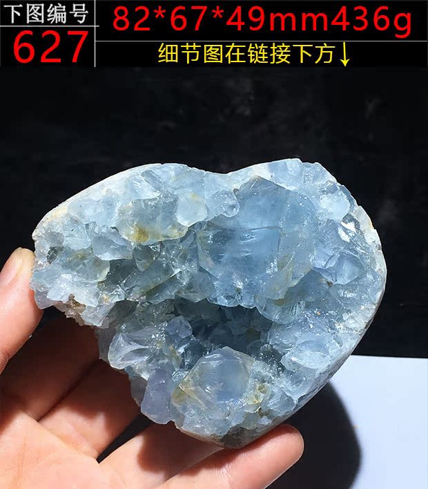 限定版 水晶原石 その他 - vivelaera.com