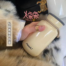 Song Song Japanese mosh stainless steel thermos cup men and women travel ins fresh portable cute water cup literature