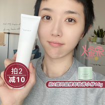 Song song Kimtrue amino acid mild cleansing dense foam students parity do not pull dry KT facial cleanser