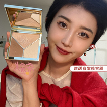 Song song TIMAGE color Tang repair plate master Tang Yi high light Integrated Plate natural matte nasal Shadow Shadow