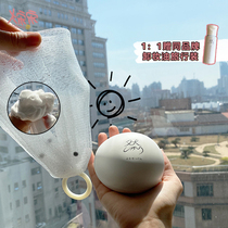 Song Song Changshou Nai Ran volcanic mud egg cleansing cream Japanese amino acid facial cleanser cleaning spot