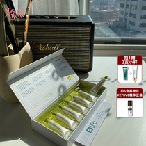 Great Song Song Spanish endocare Amdo 5 bottle essence repair barrier snail moisturizing water