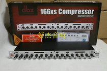 DBX166xs professional stage performance high precision dual channel compression limiter pressure limiter