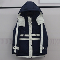 Short paragraph big code down clothes womens Korean version trendy white duck suede easy to thicken anti-season special sale of thick coat woman