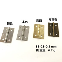 Spot Multicolored Iron True Color Bronze Nickel color Bronze Bronze Hinge First Accessories Box Accessories Flat Open Hinges 35 * 23 * 8 0 *