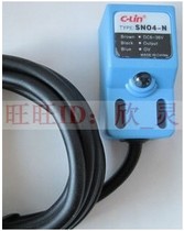 Inductive metal SN04-N(N2PP2YY2EE2) Angle Column Type Inductive Proximity Switch