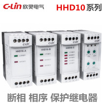 HHD 10 - A B C Phase Protection Relay Disrupt Phase Irregular Over - voltage Value Adjustable