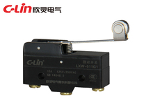 Hingling LXW-511G1 microswitch (copper screw)