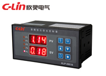 Xinling XLP-HK10 variable frequency constant pressure water supply controller