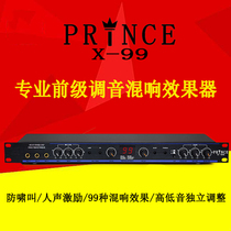 Human Acoustic Effectors Ktv Front Level Professional K Cabaret Home Microphone Distortion Singing Noise Reduction Karok Reverberation