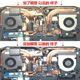 Shenzhou War God ZX9 변형 된 방열판 구리 파이프 ZX10 변형 된 냉각 파이프 CPU 방열판 DIY 방열판 파이프 Shenzhou War God ZX9 변형 된 방열판 구리 파이프 ZX10 변형 된 냉각 파이프 CPU 방열판 DIY 방열판 파이프