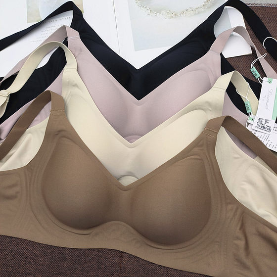 Xiumai 305 thin upper and lower thick underwear simple solid color without traces and no steel ring gathering and maintenance glossy bra latex pad
Xiumai 305 thin upper and lower thick underwear simple solid color without traces and no steel ring gathering and maintenance glossy bra latex pad