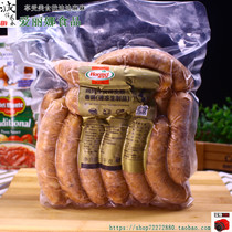 Homel fried sausage 1kg breakfast hot pot fried sausage