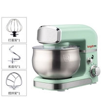 Stand Mixer Electric Food Mixer Mixing To Knead Dough