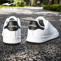 Hon Starke Slip-Board Shoes Sports Casual Couple Little White Women Shoes Red Stark Mens Shoes Winter Student Mens Shoes