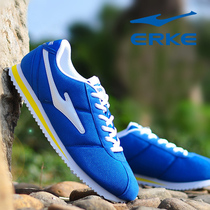 Hon Starke Mens Shoes Womens Shoes Board Shoes Red Starker Womens Winter Net Face Light Running Aganshoe Sneakers Man