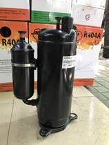 New direct selling Toshiba Meizhi rotor machine PH480X3CS-4MU1 3HP air conditioning refrigeration compressor 220V