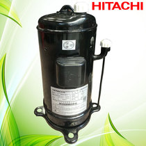 Original new E656DHD-65D2YG Hitachi Air Conditioning Compressor Haili Inverter Scroll Compressor