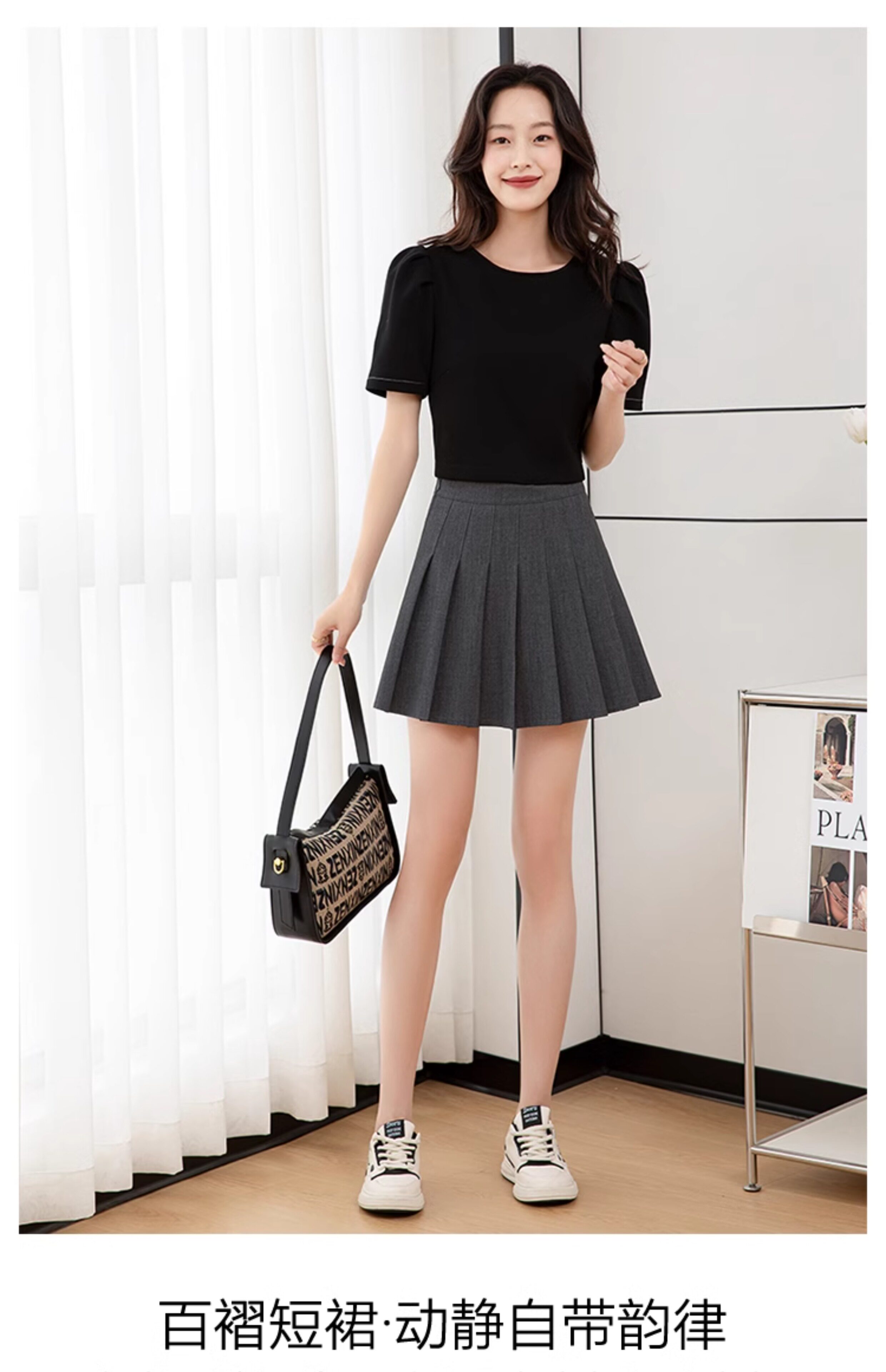 灰色百褶裙女半身裙春秋短裙2025新款西装裙高腰 a字裙显瘦jk裙子