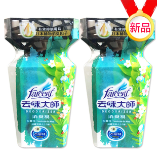 【花仙子】固体室内空气清新700ML