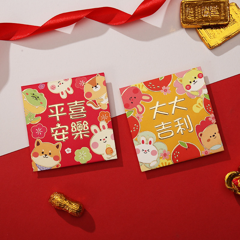 2022新款虎年中式动漫卡通儿童红包袋个性创意可爱新年压岁利事封