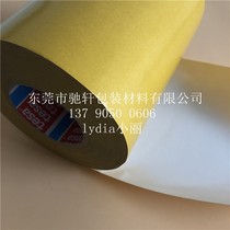 Tesa TESA 4970 tape PVC high adhesive double - sided adhesive lactose - tensile double - sided rubber 50 m long