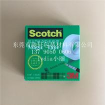 3M Scotch810 Magic Invisible Tape Scotch Test Tape Transparent Writing repair Non-marking copy tape