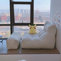 Sloth sofa Sofa Bean Bag Tatami Can Lie Lounge Type Reclining Bedroom Net Red Rental Room Small Sofa Single