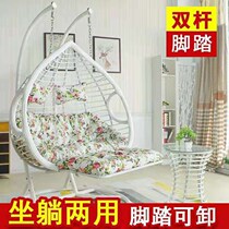 Living-sized version hanging basket Cane Chair Hammock Indoor home Double rocking chair Balcony Chandelia Birds Nest Cradle Chair Swing chair