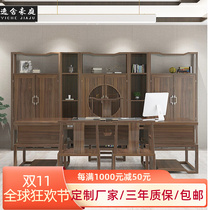 New Chinese style solid wood boss table president table chairman office ash wood office furniture desk and chair customization