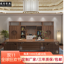 New Chinese style solid wood boss table and chair combination president table office chair simple modern chairman walnut furniture